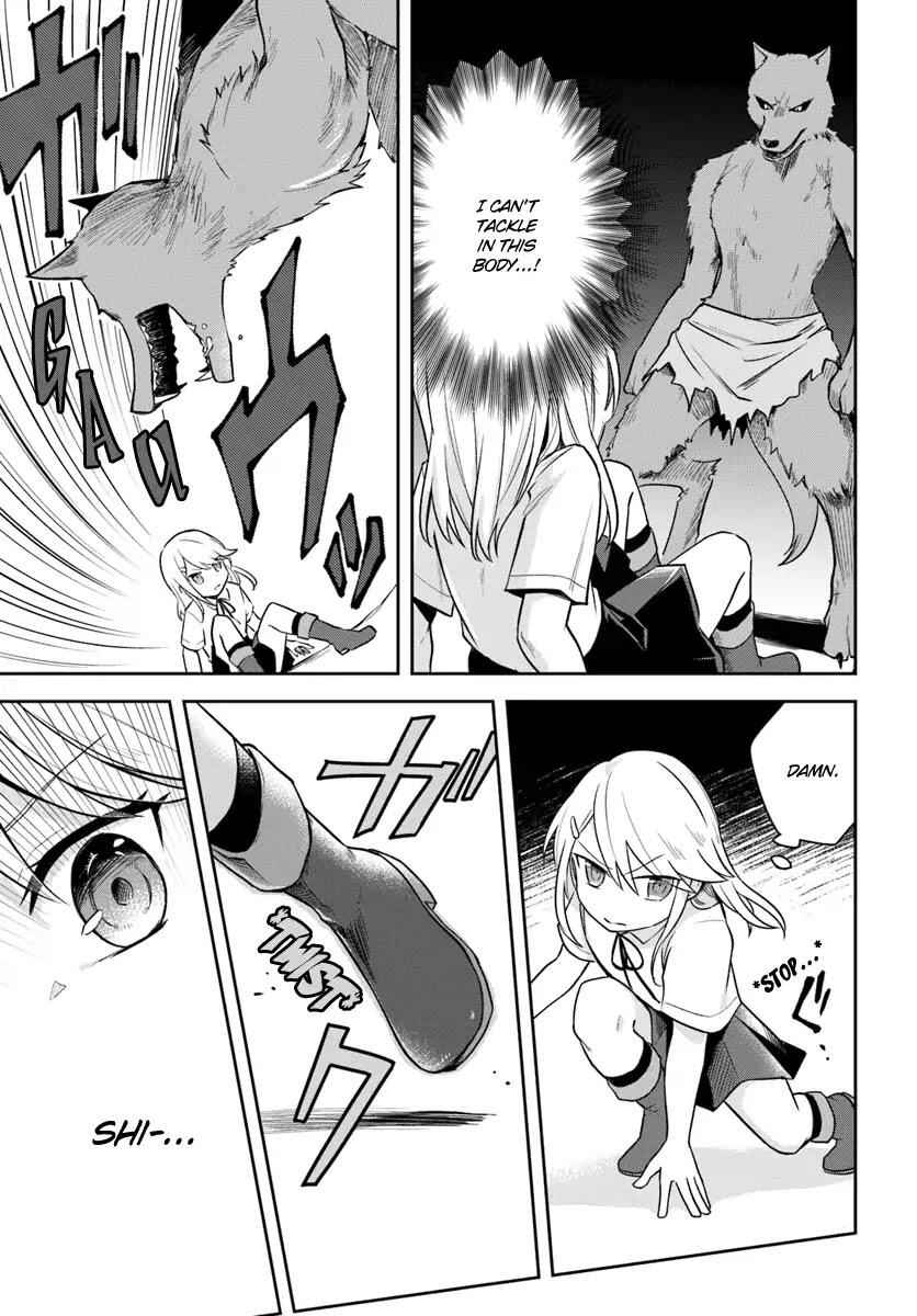 Eiyuu No Musume To Shite Umarekawatta Eiyuu Wa Futatabi Eiyuu O Mezasu Chapter 2 17